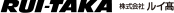 株式会社ルイ高